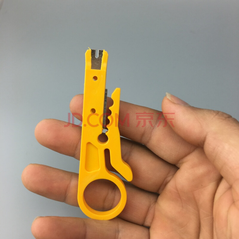 【618活动】卡线刀 黄色小剥线刀打线工具剥线器网线卡线刀电话线打线