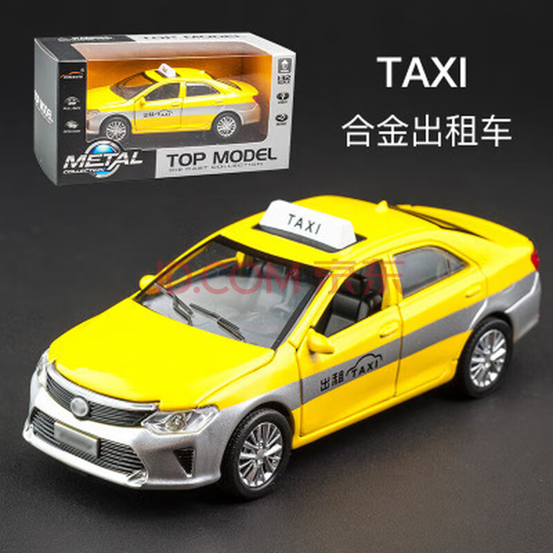 丰田出租车仿真1:32合金车模回力男孩汽车模型儿童玩具车生日礼物