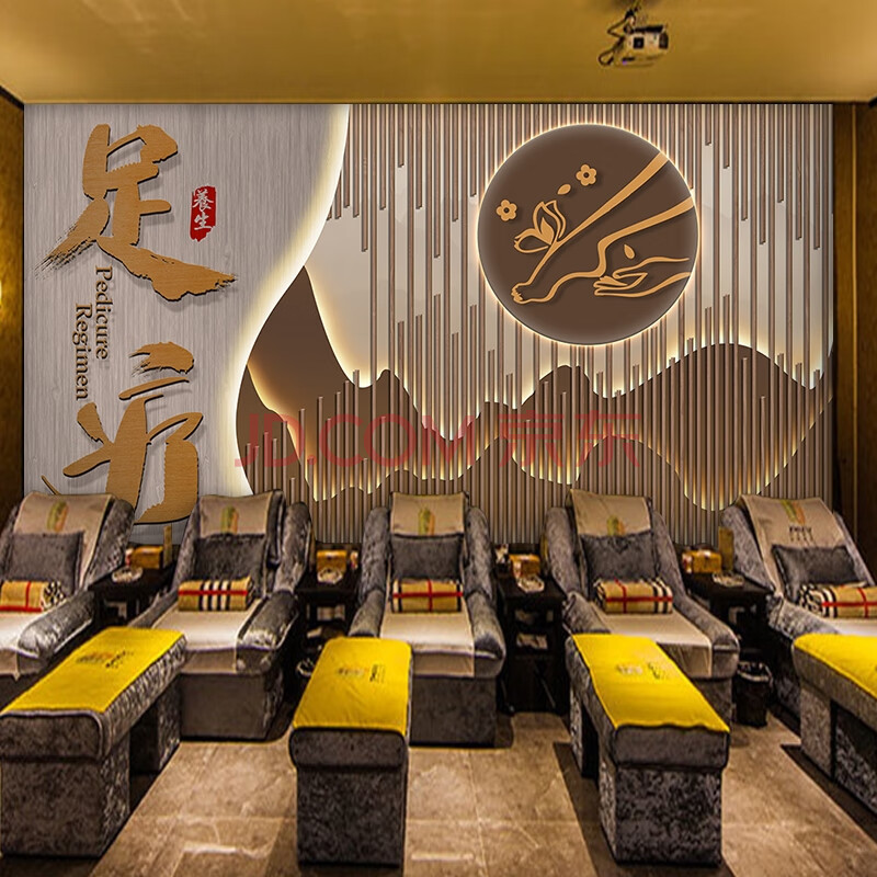 新中式足疗店墙纸足道文化养生馆吧台背景墙装饰沐足店形象墙壁纸