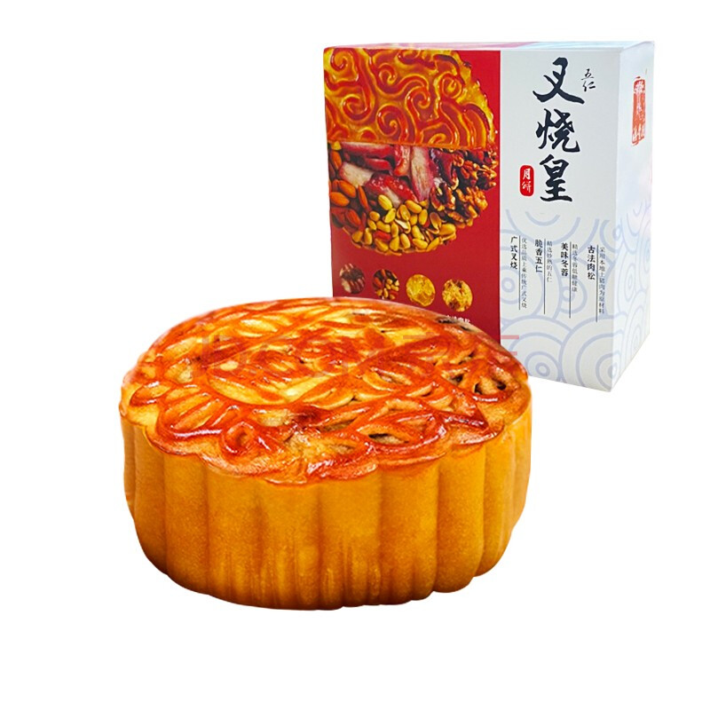 澳丰园 五仁叉烧皇月饼 广式月饼散装 中秋传统老广东广州送礼糕点
