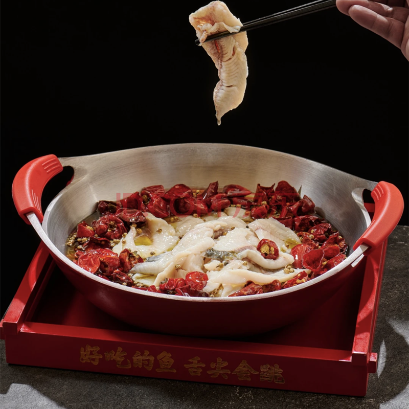 特色大号水煮鱼沸腾鱼红色铝合金双耳锅个性酸菜鱼碗创意餐具鱼盆餐具
