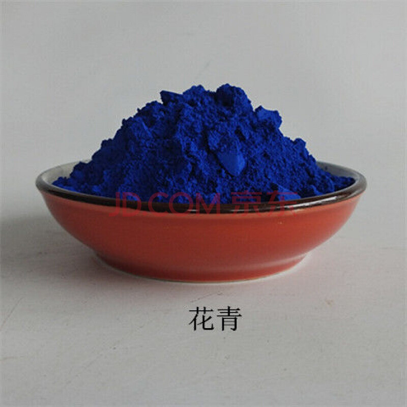 矿物质颜料植物水溶性国画工笔画唐卡颜料粉末加胶水可以直接使用 10