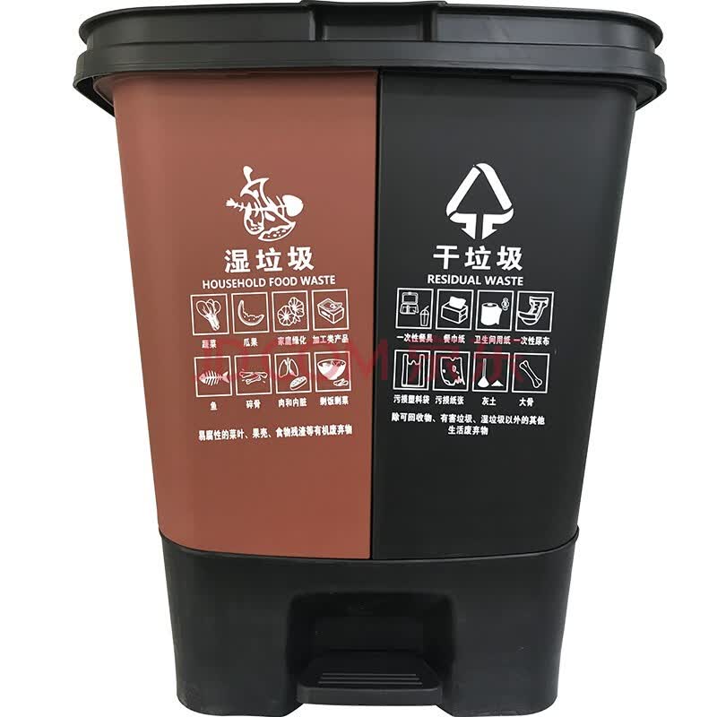 朴厨puchu 40l升户外双桶分类垃圾桶干湿分类分离上海商用脚踏拉圾桶