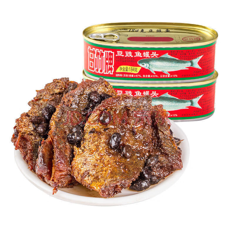 甘竹 豆豉鲮鱼罐头 227g 广东特产甘竹牌豆豉鲮鱼罐头系列即食海鲜鱼