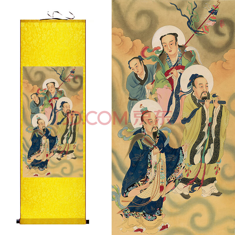 三茅真君 宽45*高100(厘米) 默认金黄色底色