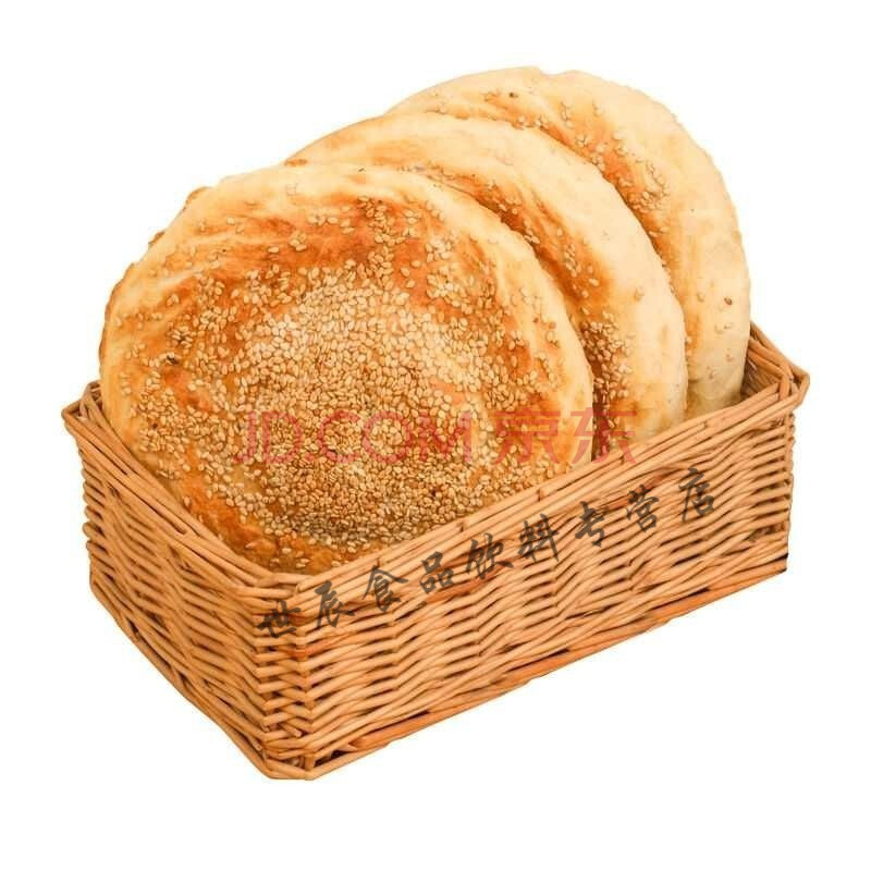 吊炉烧饼山东菏泽土特产纯手工制作五香芝麻饼馍5个装高炉酥烧饼 五香