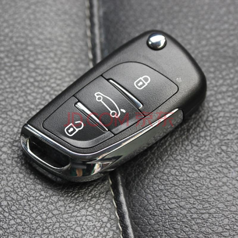 ds钥匙外壳汽车钥匙收藏汽车钥匙送礼名车钥匙ds钥匙替换壳钥匙扣