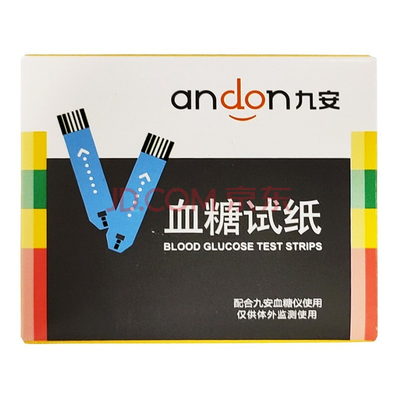 九安 血糖试纸:egs--2000 配合九安血糖仪使用 25条/筒*1筒/盒