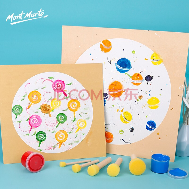 画纸 圆形镜面纸 早教幼儿园专用卡纸 国画宣纸 绘画纸 海绵印章画刷