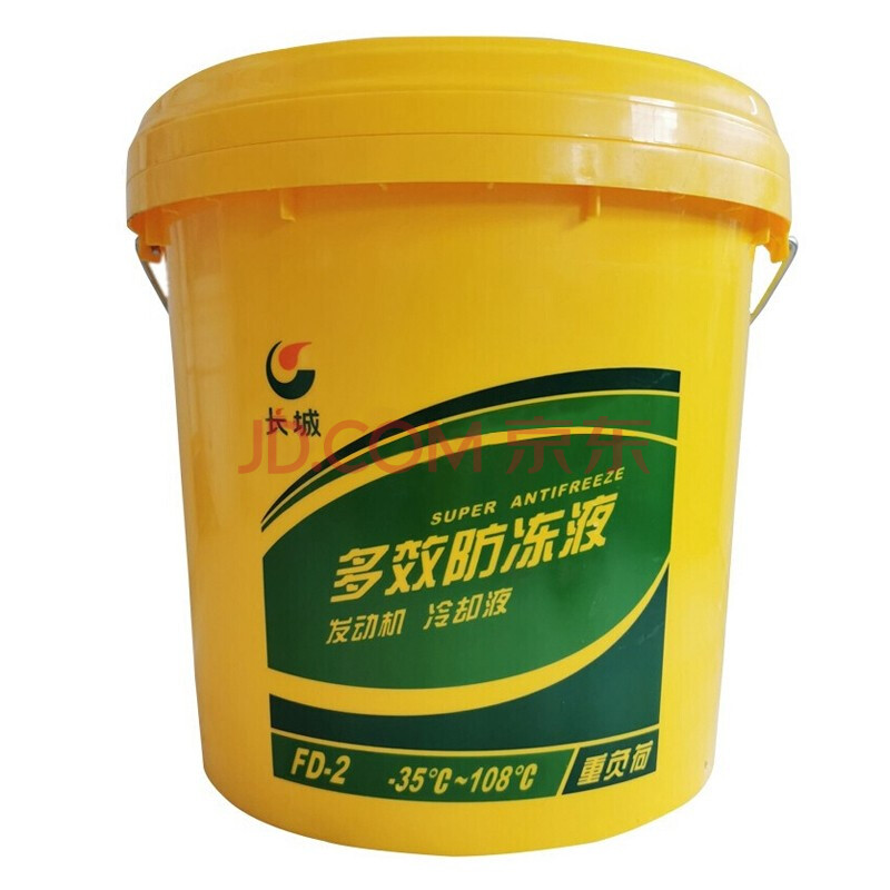 西星 长城 多效防冻液重负荷发动机冷却液fd-2 -35℃~108℃绿色18kg