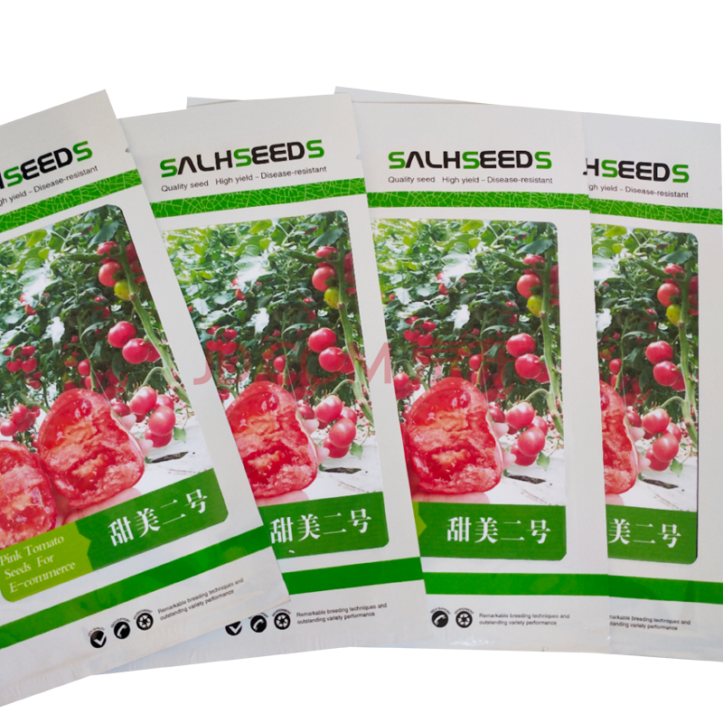 种子粉果番茄种籽薄皮沙瓤好吃抗ty大果高产柿子籽甜美二号南澳绿亨