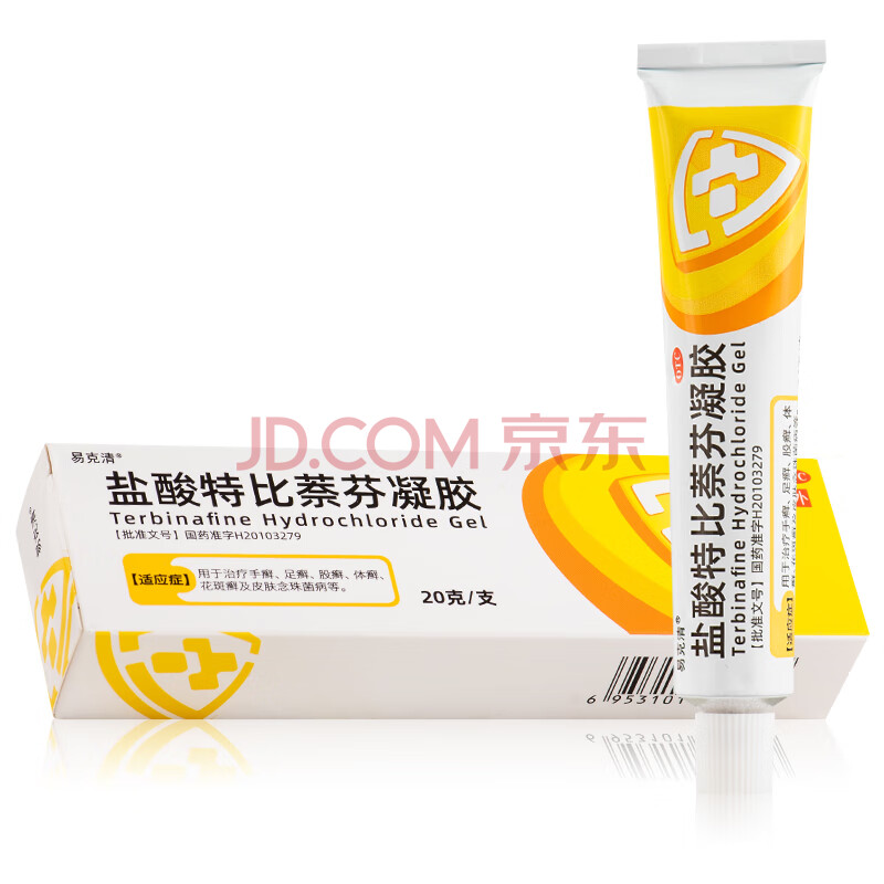易克清 盐酸特比萘芬凝胶 20g k 1盒