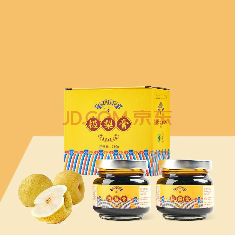 龙润堂极梨膏 280g/罐 龙润堂记手工极梨膏秋梨膏砀山酥梨儿童老人