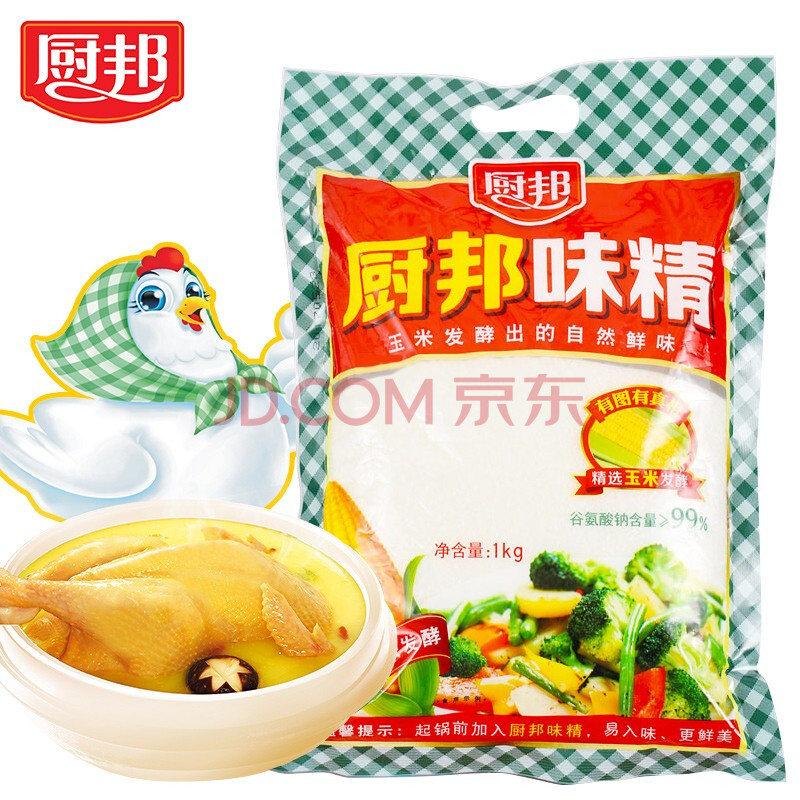 厨邦味精1kg袋装调味品 厨师常用餐馆用美味鲜调味料调料凉拌炒菜炖