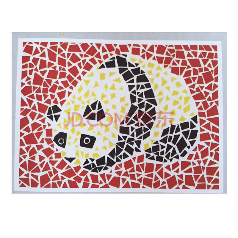 色盲检查图第五版体检驾照眼睛色盲本色弱检测辨色图谱俞自萍