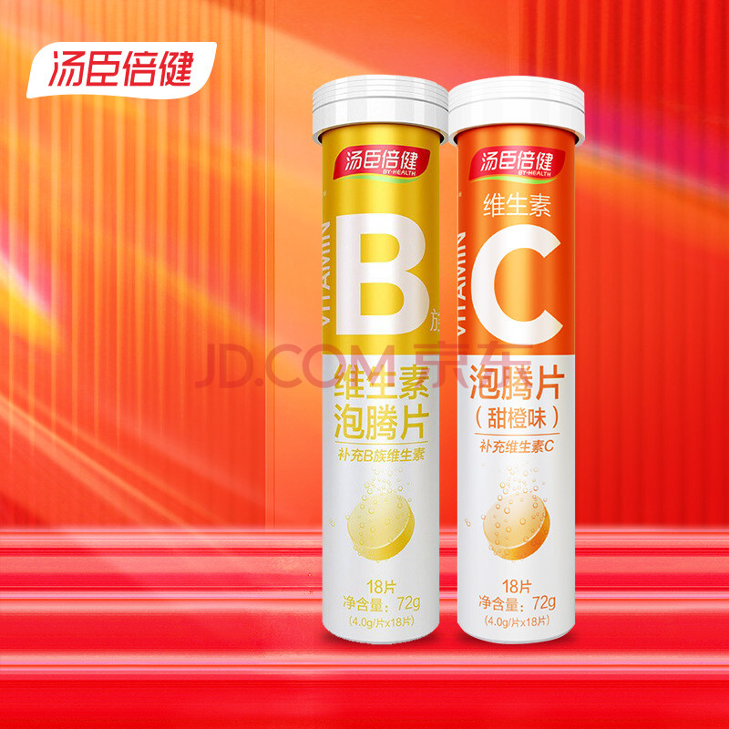 汤臣倍健b族维生素泡腾片(18 片)加维生素c泡腾片 甜橙味(18 片)男士