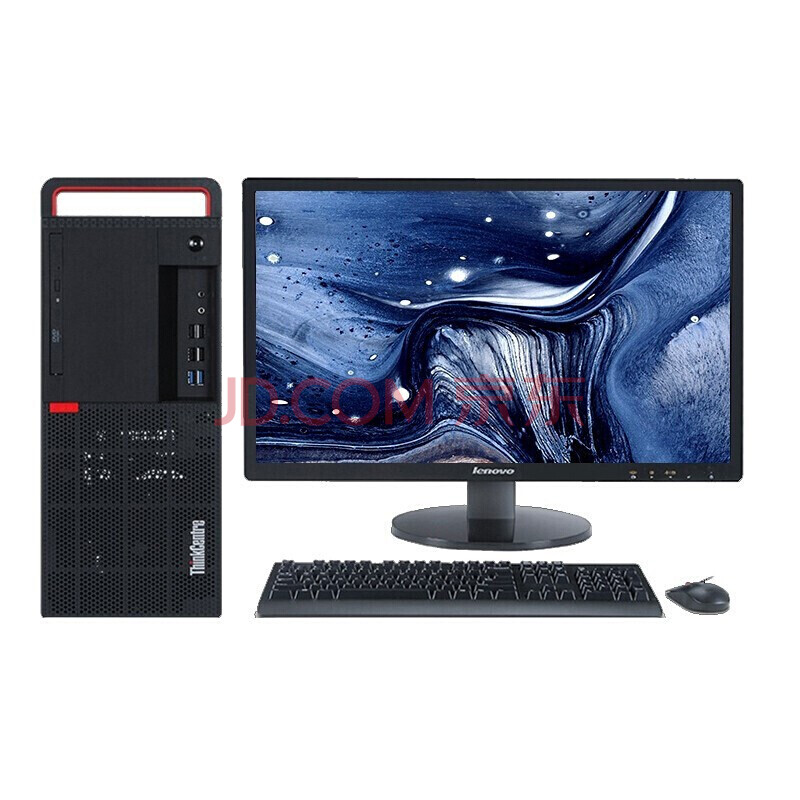 联想thinkcentre m920t