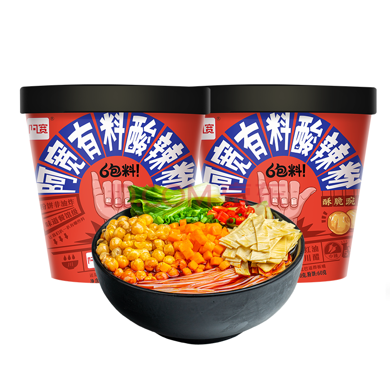 阿宽 有料酸辣粉桶装方便粉丝酸辣粉丝有料方便速食非油炸130g 酸辣粉