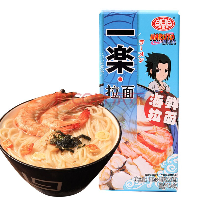 一乐拉面 日式拉面 速食方便面 海鲜味拉面 220g