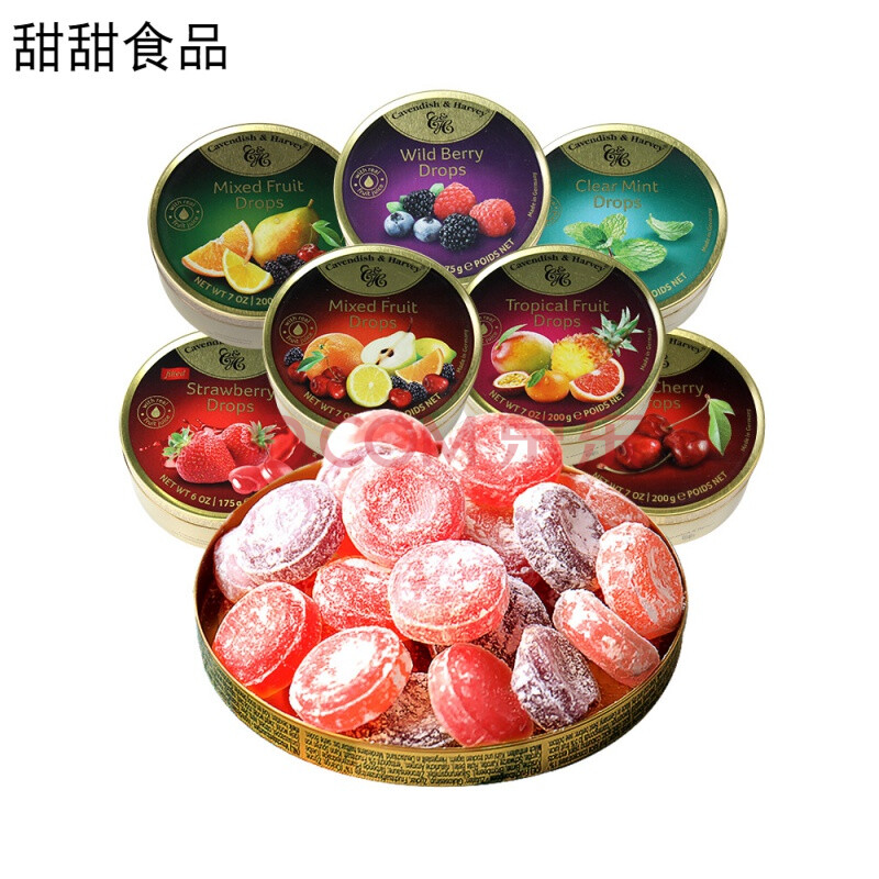 德国水果糖混合水果味嘉云糖薄荷硬糖喜糖铁盒罐礼盒糖果 柠檬味200g