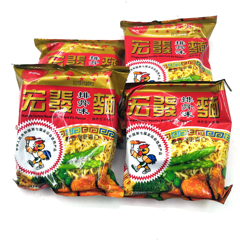 川豫情 童年回忆宏发泡面排骨面67克方便面40包1箱老牌泡面公鸡面 67