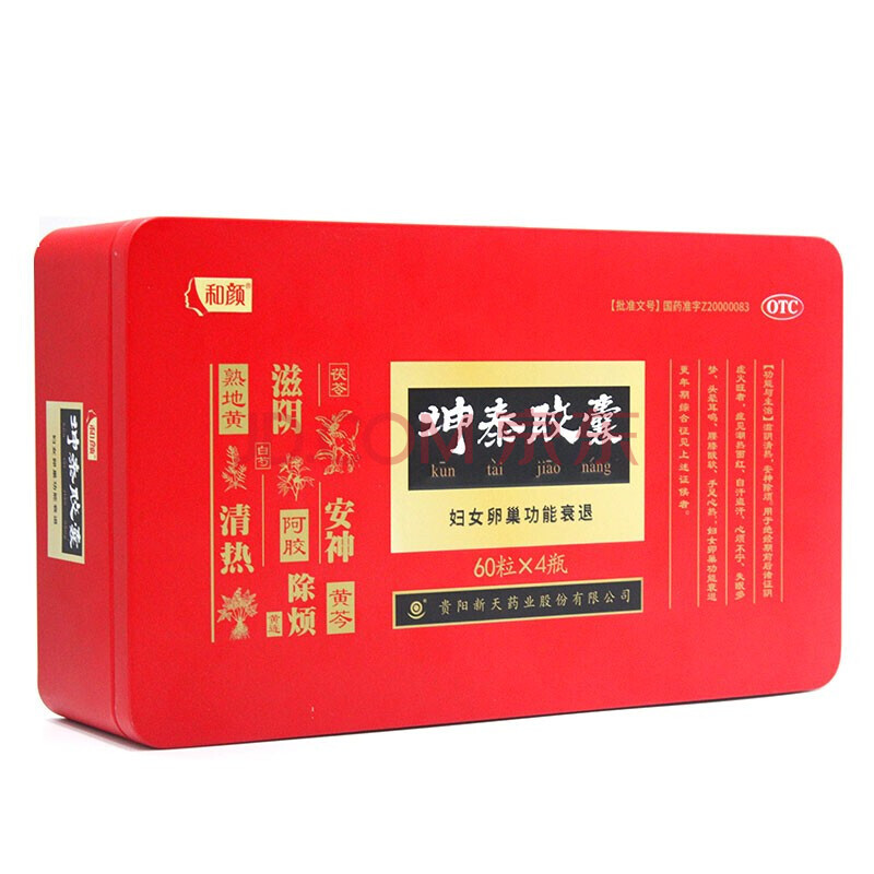 和颜 坤泰胶囊 0.5g*60粒*4瓶 1盒装