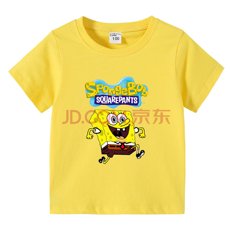 迪士尼(disney)海绵宝宝衣服卡通童装男童夏季短袖t恤女孩夏装儿童