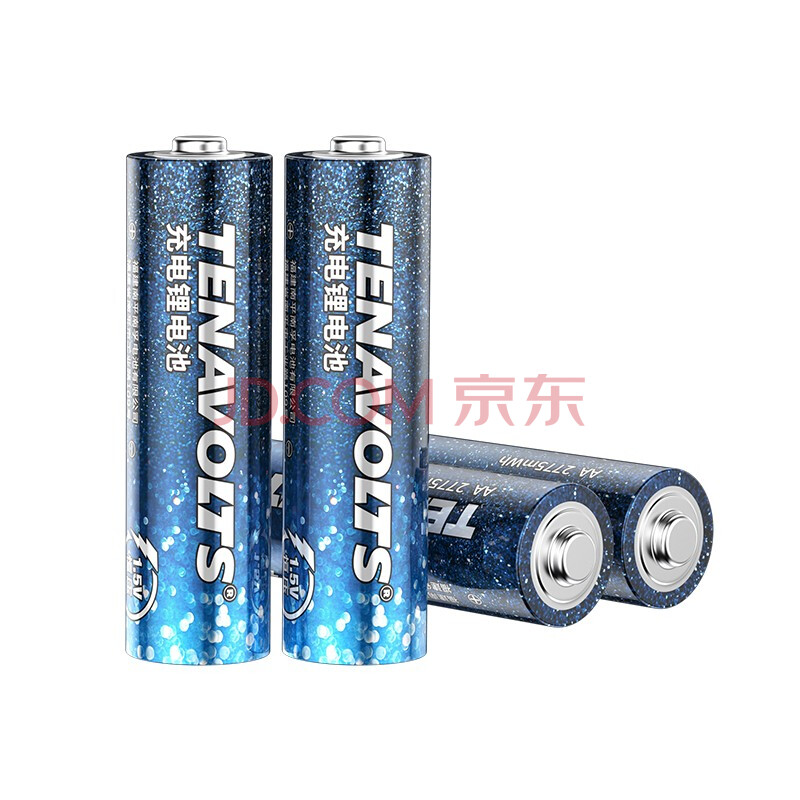 南孚5号充电电池 锂电池 2775mwh 4粒装 4粒/卡 不含充电器