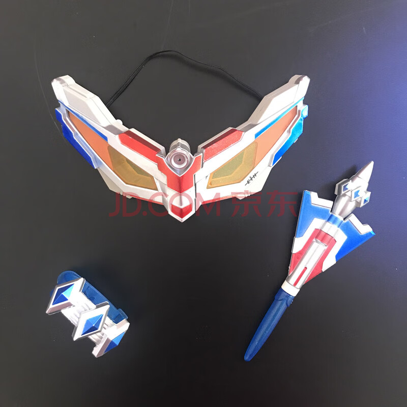 赛罗眼镜变身器 奥特曼 玩具塞罗凹凸曼召唤器面具面罩可折叠大号