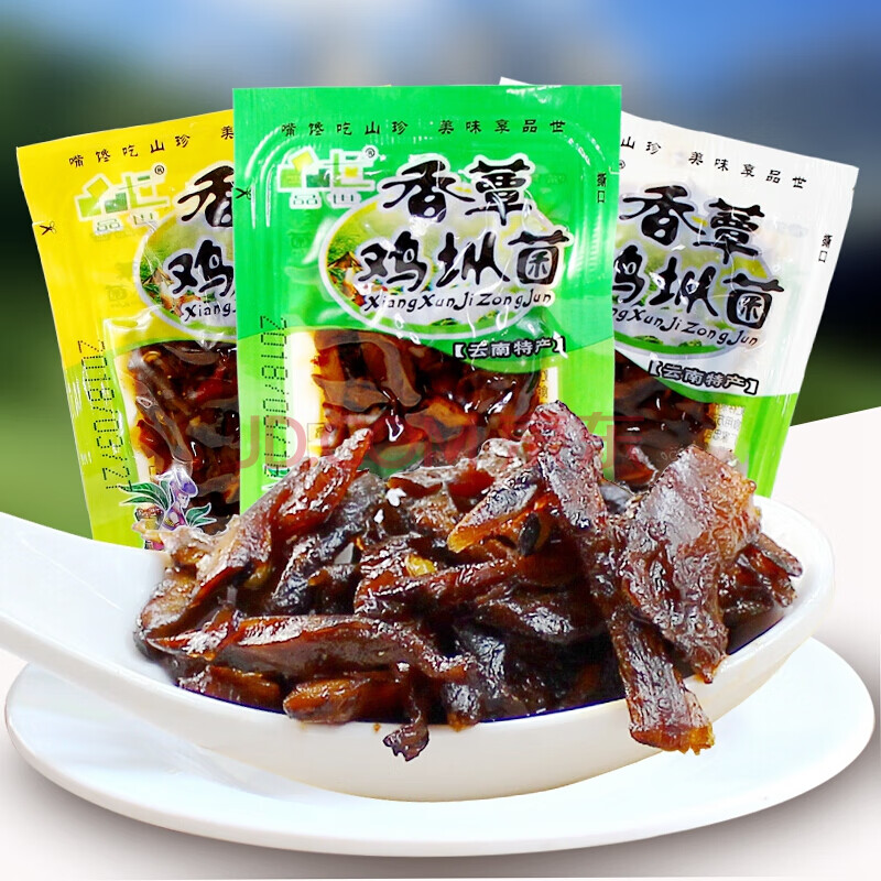 香蕈鸡枞菌250克麻辣味鲜香烧烤即食休闲小零食云南特产 麻辣250克