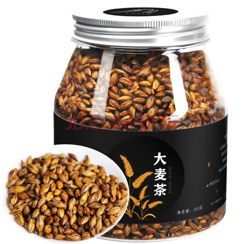 决明子茶 炒熟饱满大颗粒 花草茶500克 大麦茶