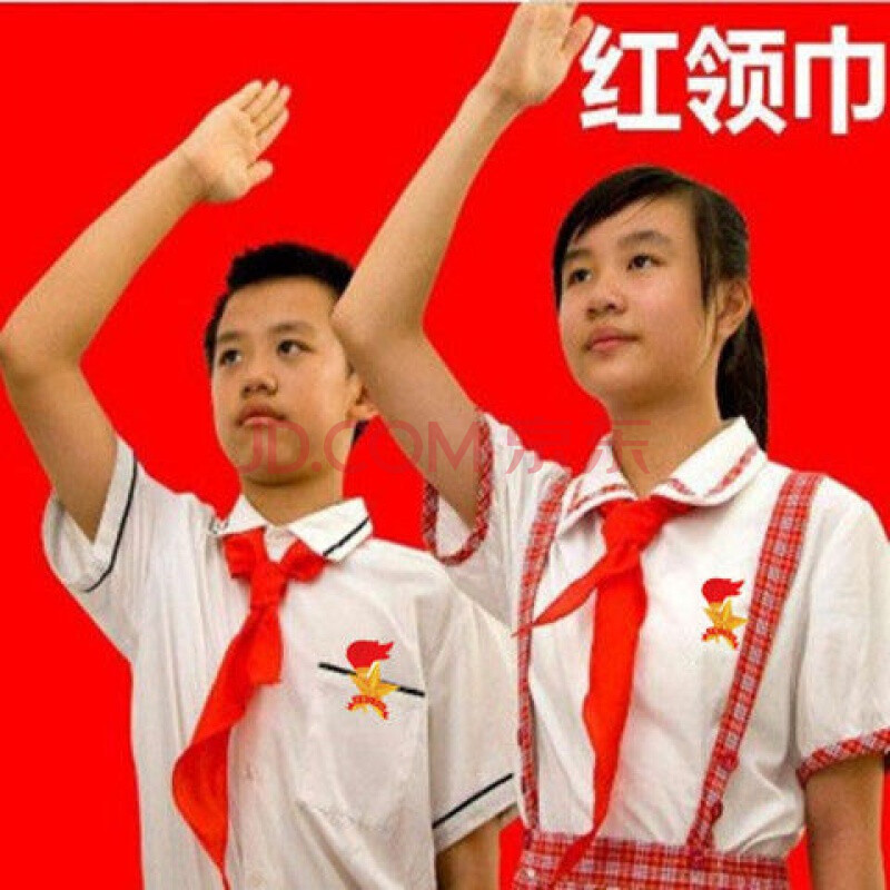 新款加厚少先队队徽磁铁标准少先队徽别针小学生少先队员徽章胸章