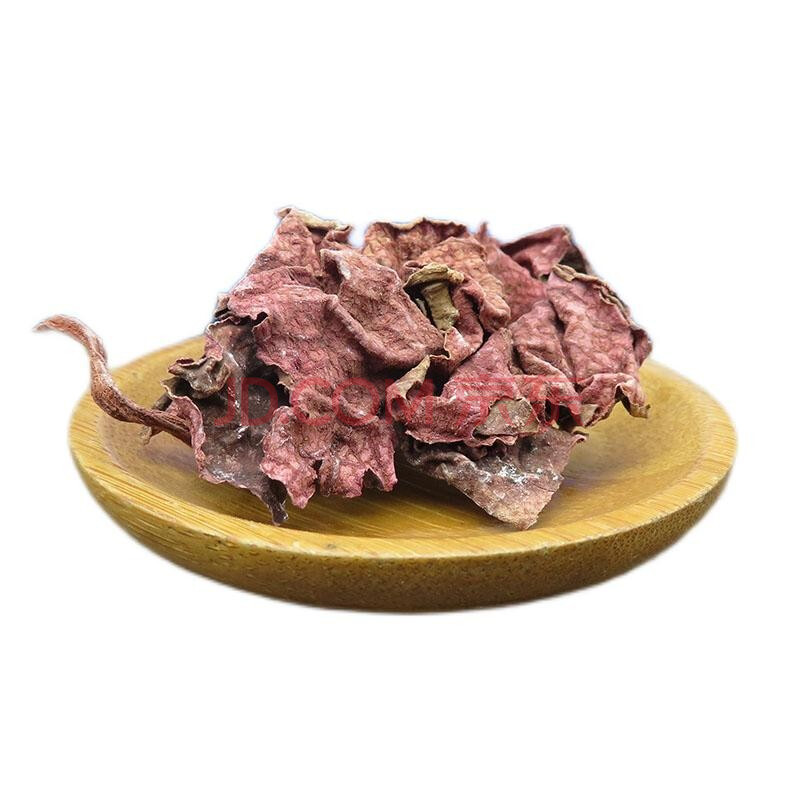 紫背天葵 红天葵 筛选中药材 散血子 红水葵 观音菜 50 克