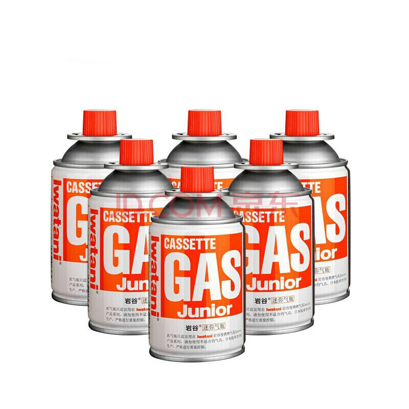户外便携卡式炉气罐燃气瓶 喷枪丁烷气瓦斯罐装气体恒染 原装120g*6