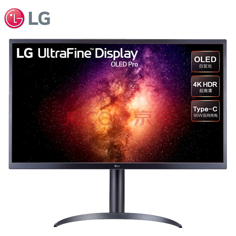 LG 31.5英寸显示器32EP950评测优秀？入手使用感受评测 今日问答 第1张