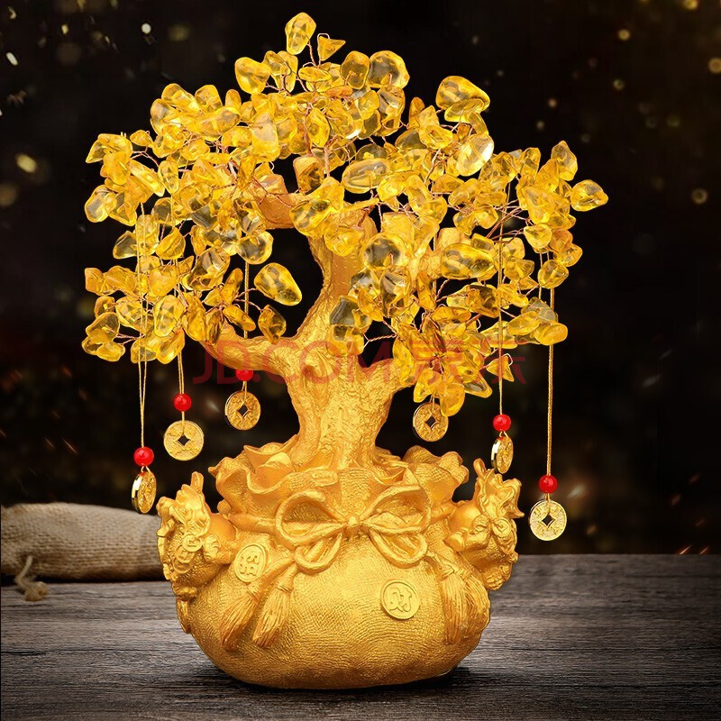 礼公馆 开业礼品摇钱树招财树酒柜摆件客厅装饰品招财摆件黄水晶树脂