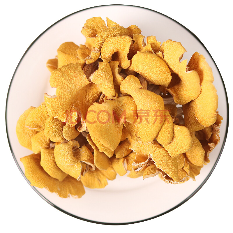 云南特产鸡油菌黄金菇干货500g干蘑菇菌菇野生菌黄行菇蘑黄丝菌