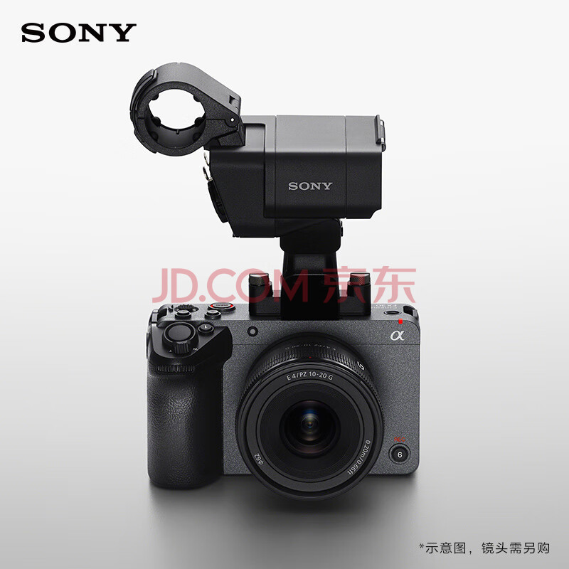 高手实测索尼（SONY）ILME-FX30B 紧凑型4K Super 35mm 电影摄像机 单机身 心得评测 第1张