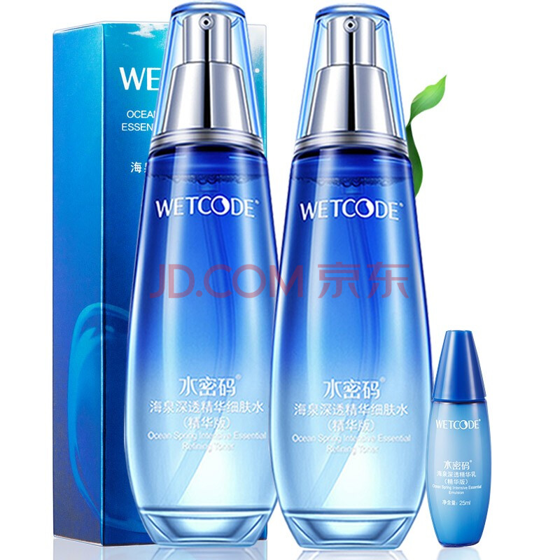 面部护肤 爽肤水/化妆水 水密码 水密码爽肤水女化妆水清爽保湿补水