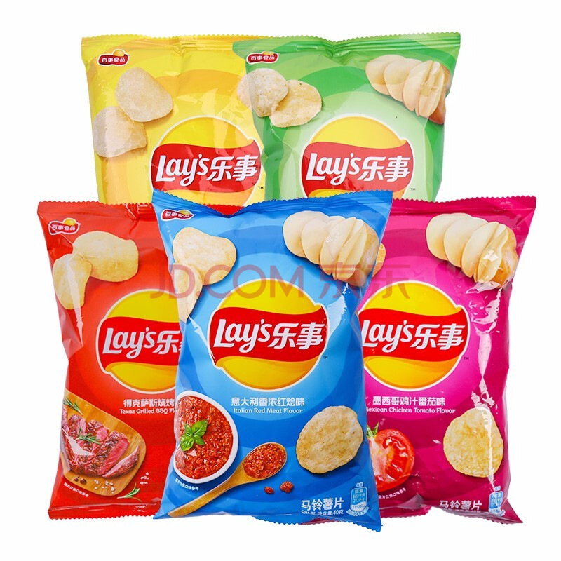乐事薯片40g*3袋 休闲膨化小吃多种口味可选追剧休闲食品零食小吃膨化