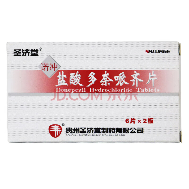 盐酸多奈哌齐片