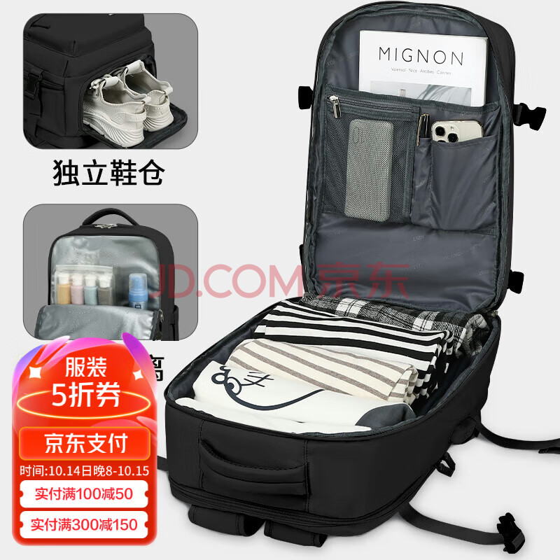 victoriatourist 维多利