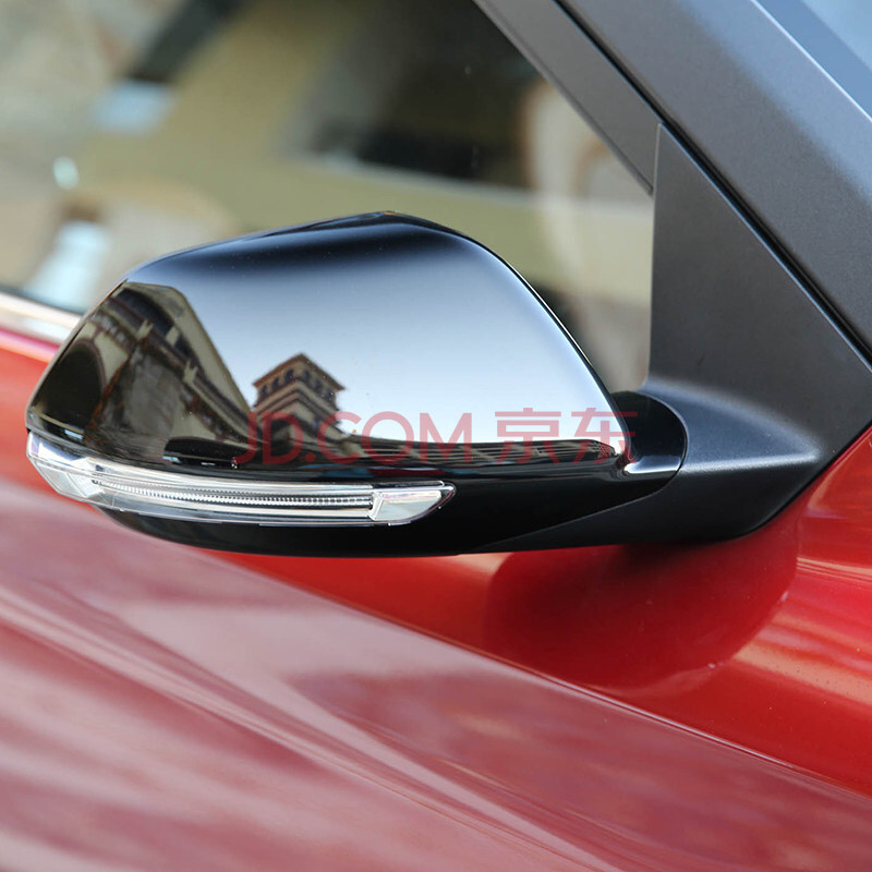 适用于 适用宝骏510后视镜 反光镜 倒车镜反射镜带漆后视辅助镜总成原