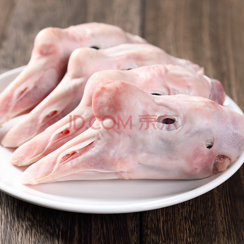 鹅头2斤老鹅头头上带大包老鹅头干净无毛约7个