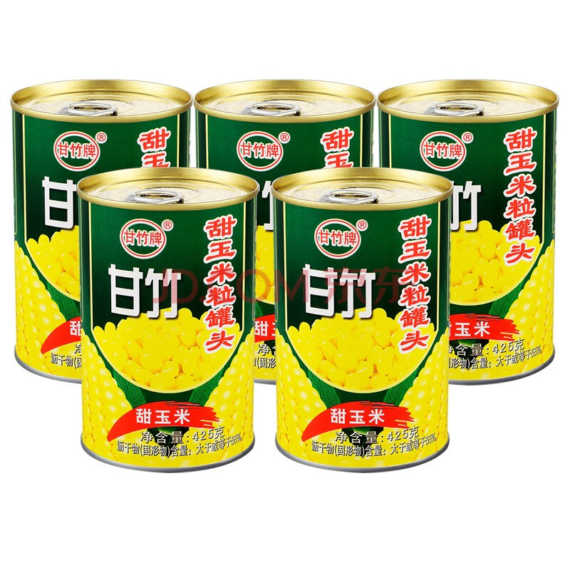 甘竹牌即食甜玉米粒罐头425g罐榨汁沙拉寿司蔬菜水果玉米烙原料 425g*
