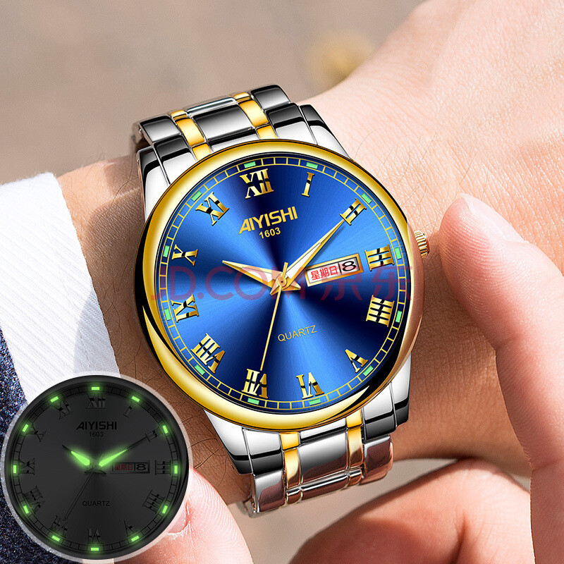 爱依士aiyishi韩版防水全自动非机械新款商务1603手表男 钢-金蓝