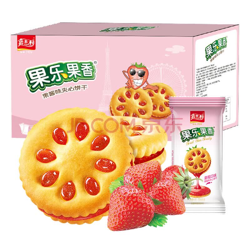 嘉士利嘉士利 零食 饼干蛋糕 果乐果香 早餐果酱夹心饼干 草莓味1000g
