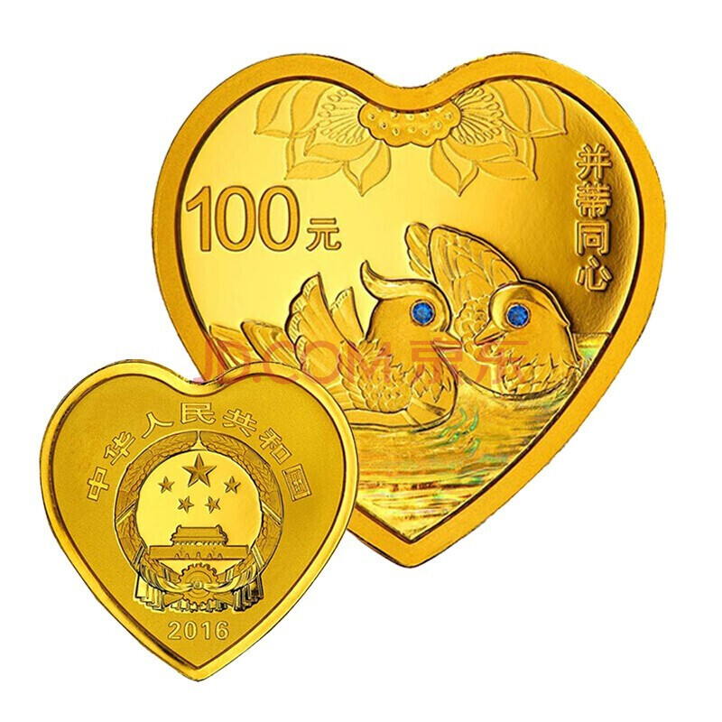 微信预约520心形纪念币怎么预约【微信预约520心形纪念币】