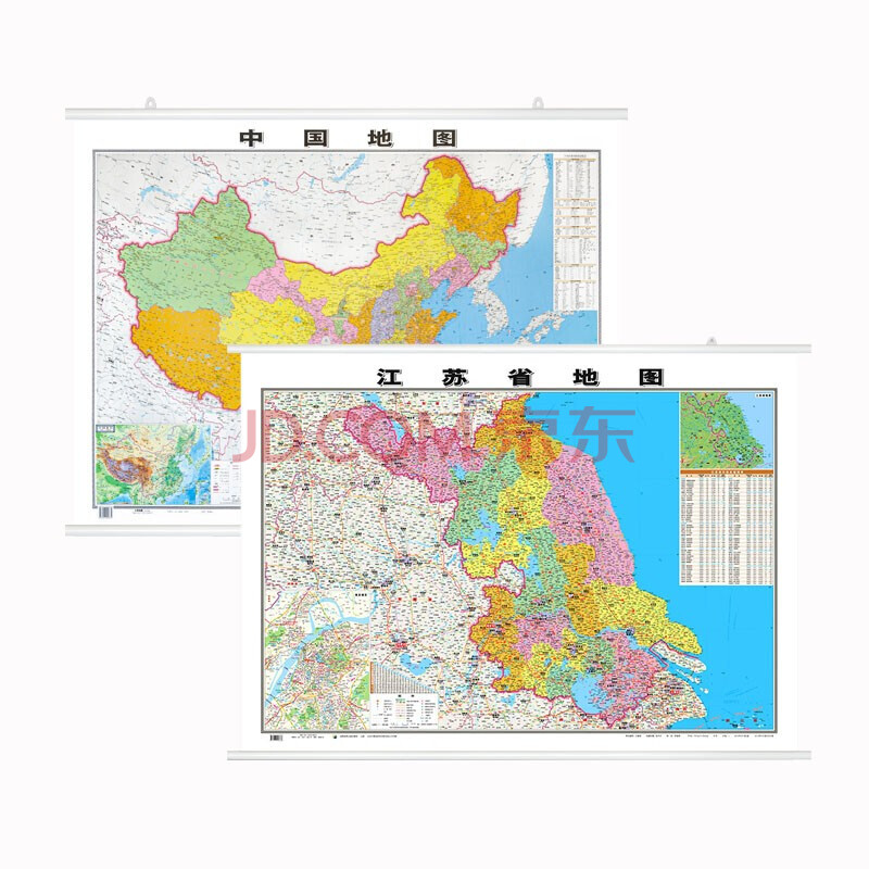 2021年中国地图挂图 分省地图挂图 高清政区图 政交通图 约1.1米*0.