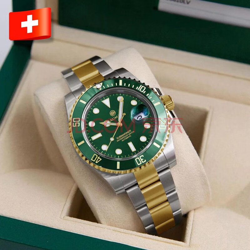 丹玛(daumier)瑞士手表 绿水鬼机械表夜光日历男女士手表十大全自动